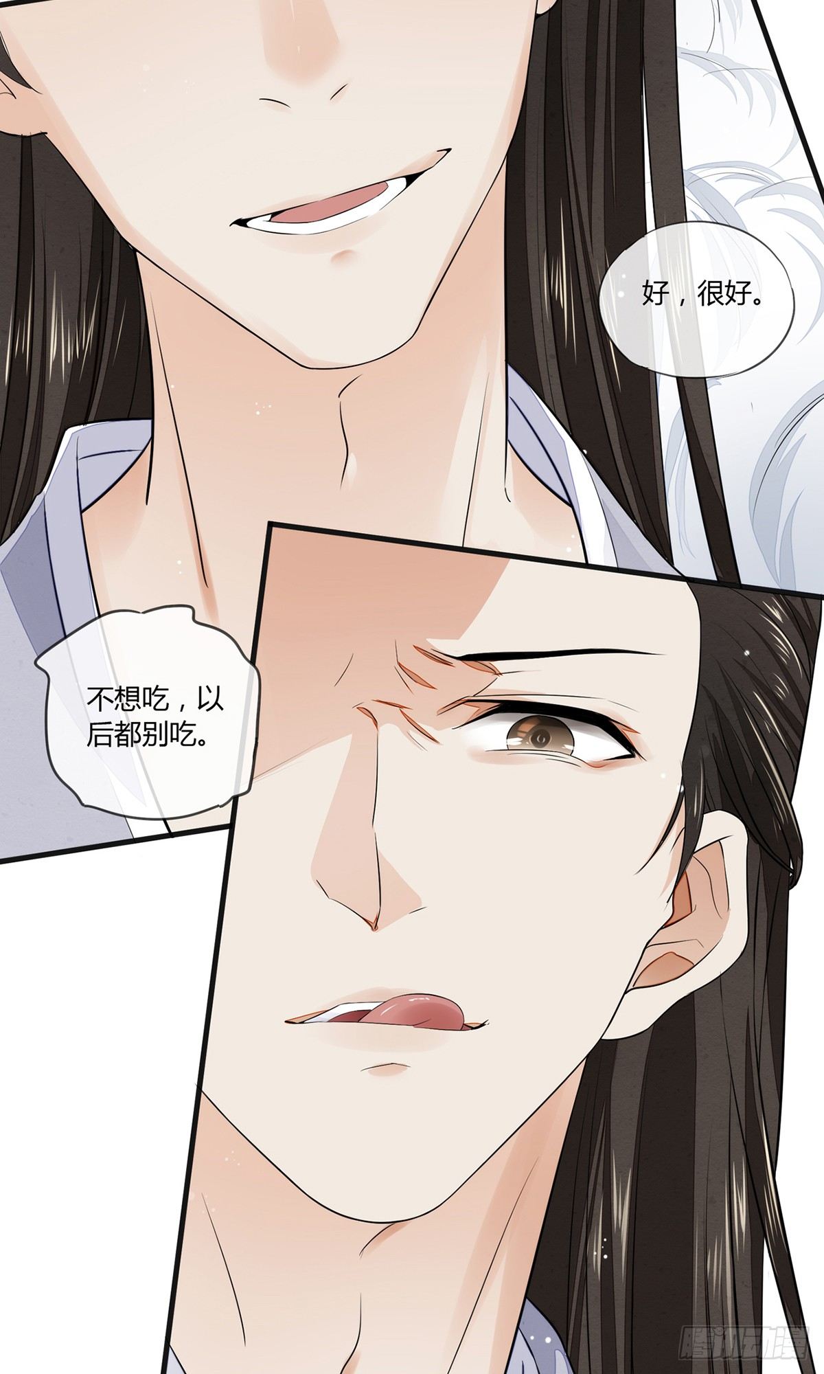 一口都不能吃30