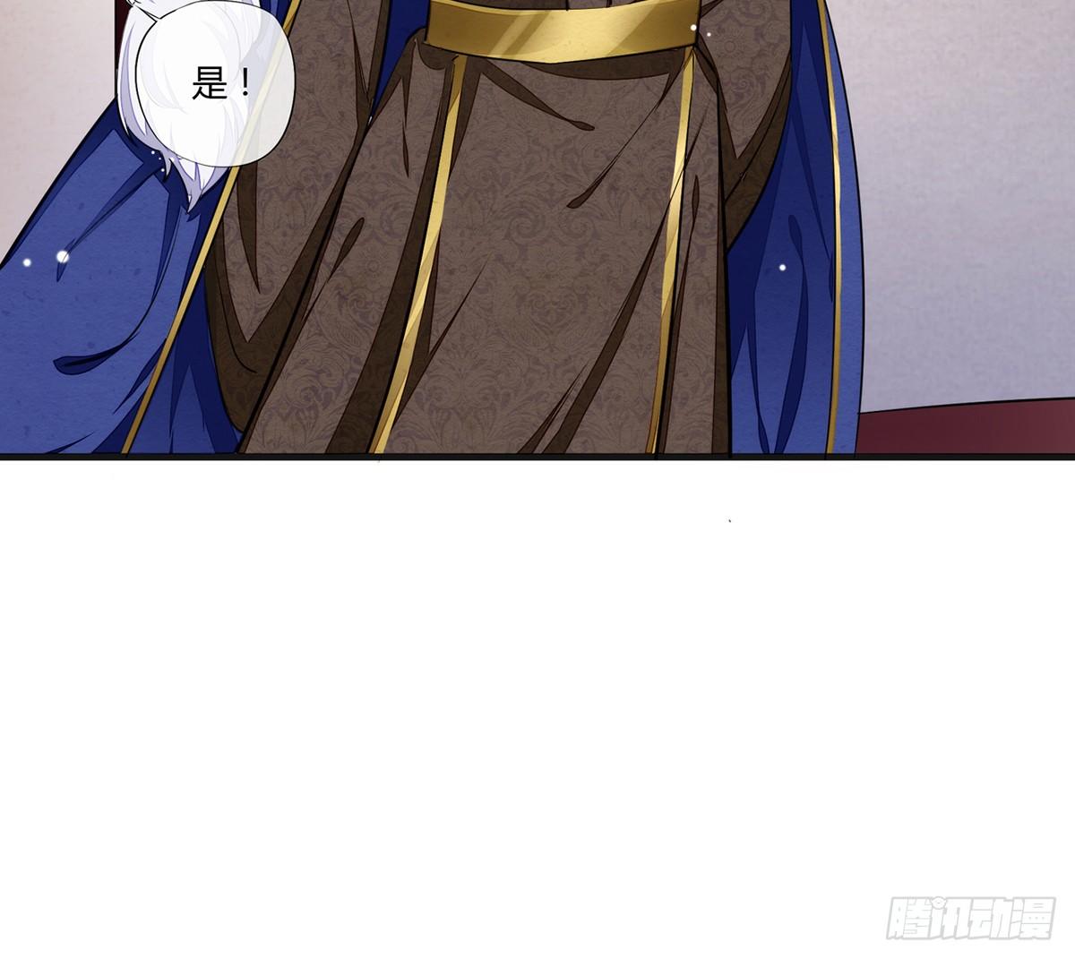 一口都不能吃32