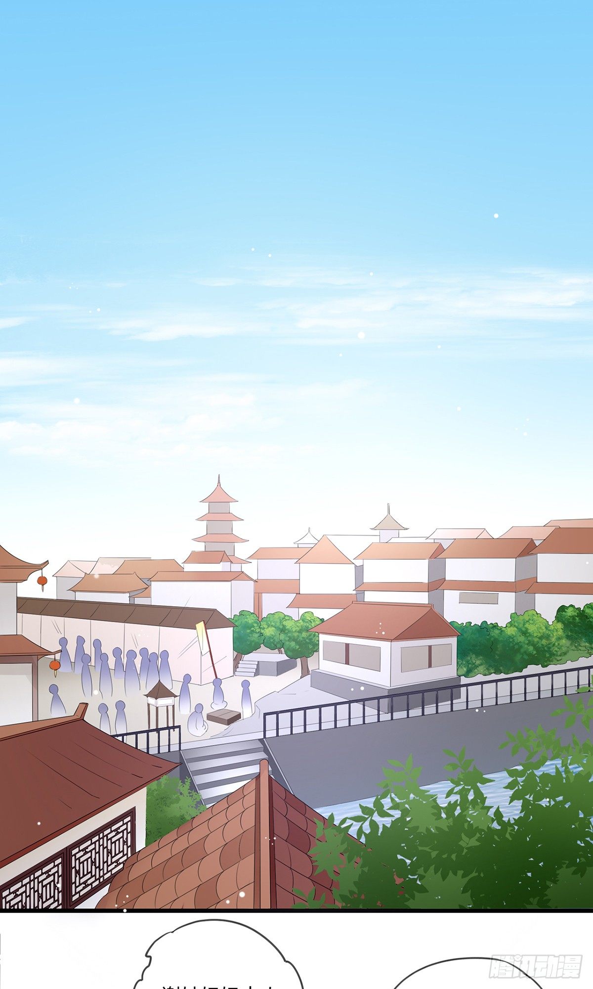 跟将军回府0