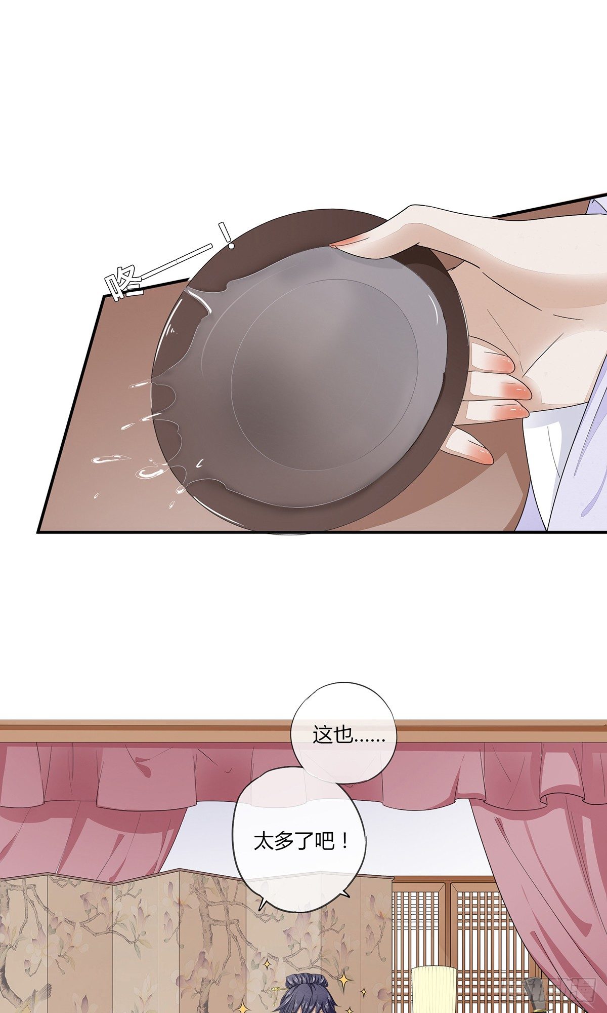 扒了他们的衣服！0