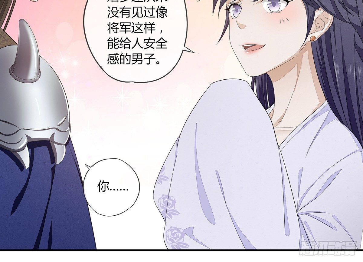 扒了他们的衣服！12