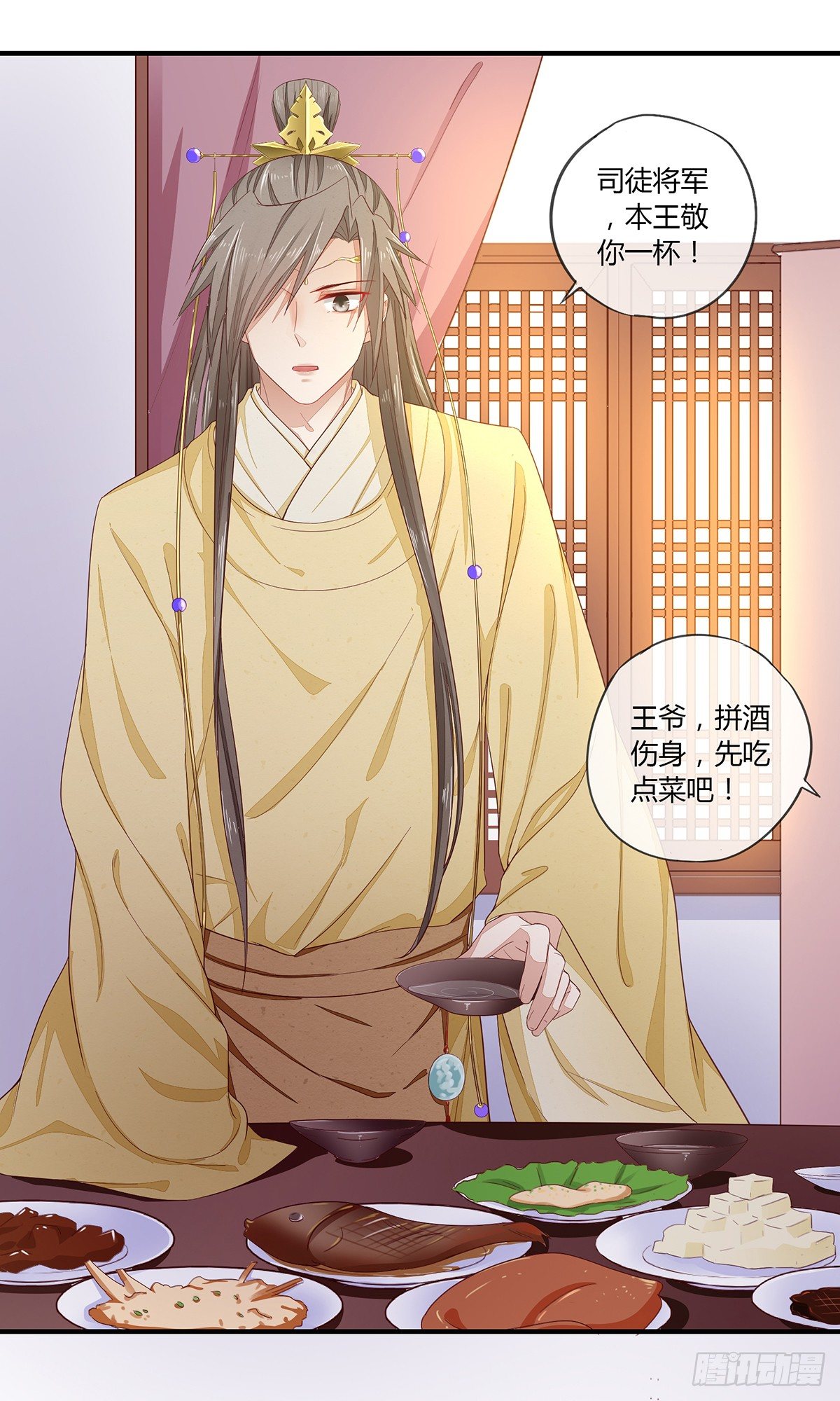扒了他们的衣服！13