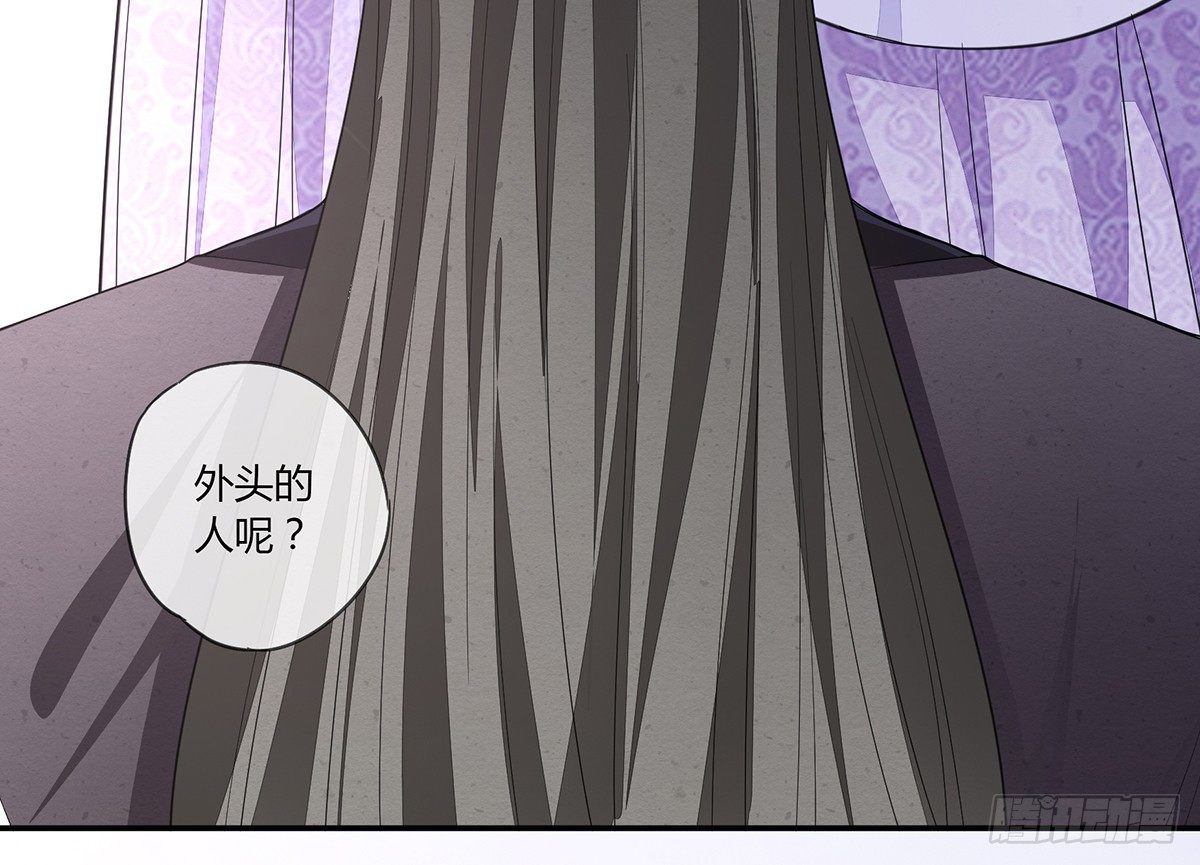 扒了他们的衣服！32