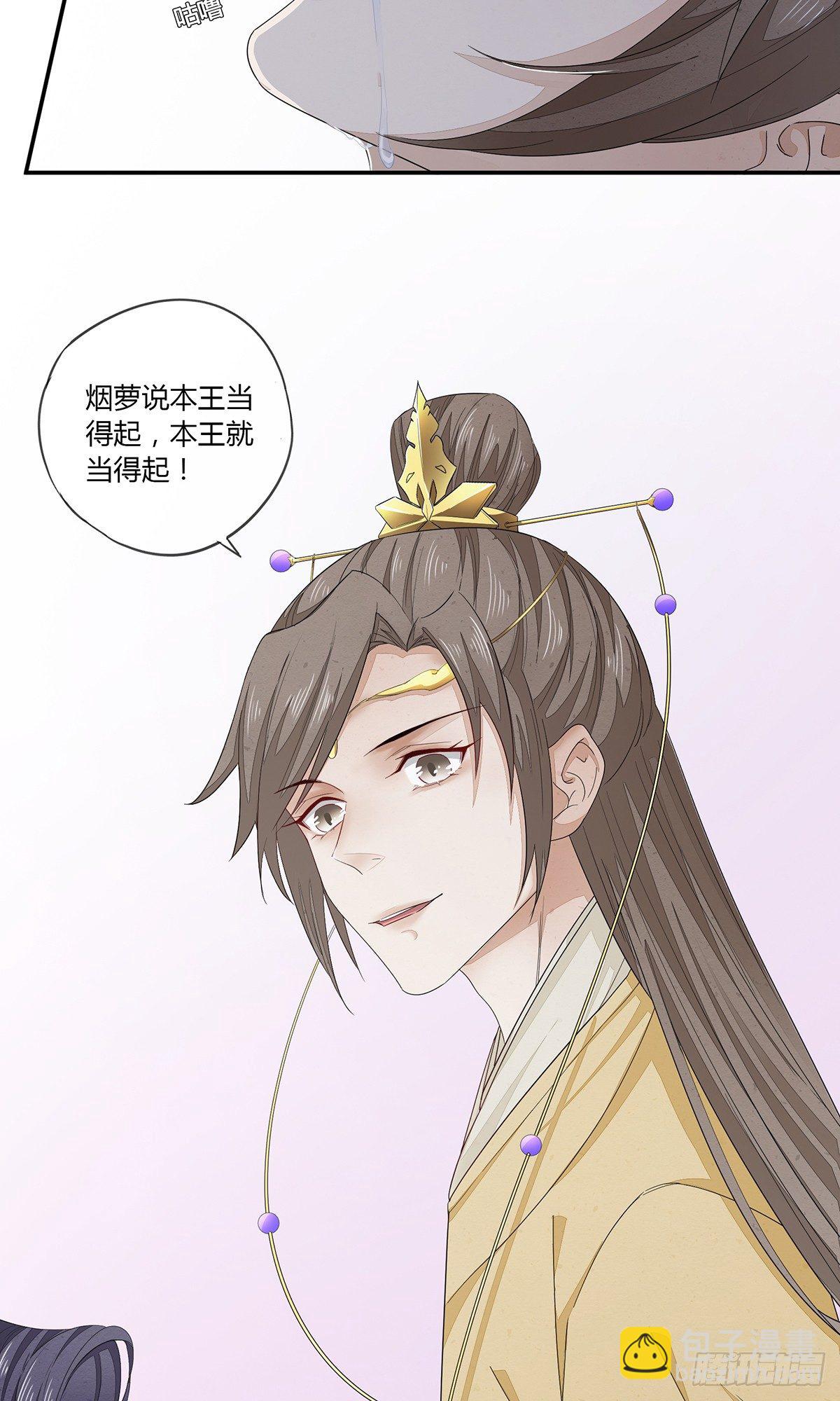 扒了他们的衣服！5