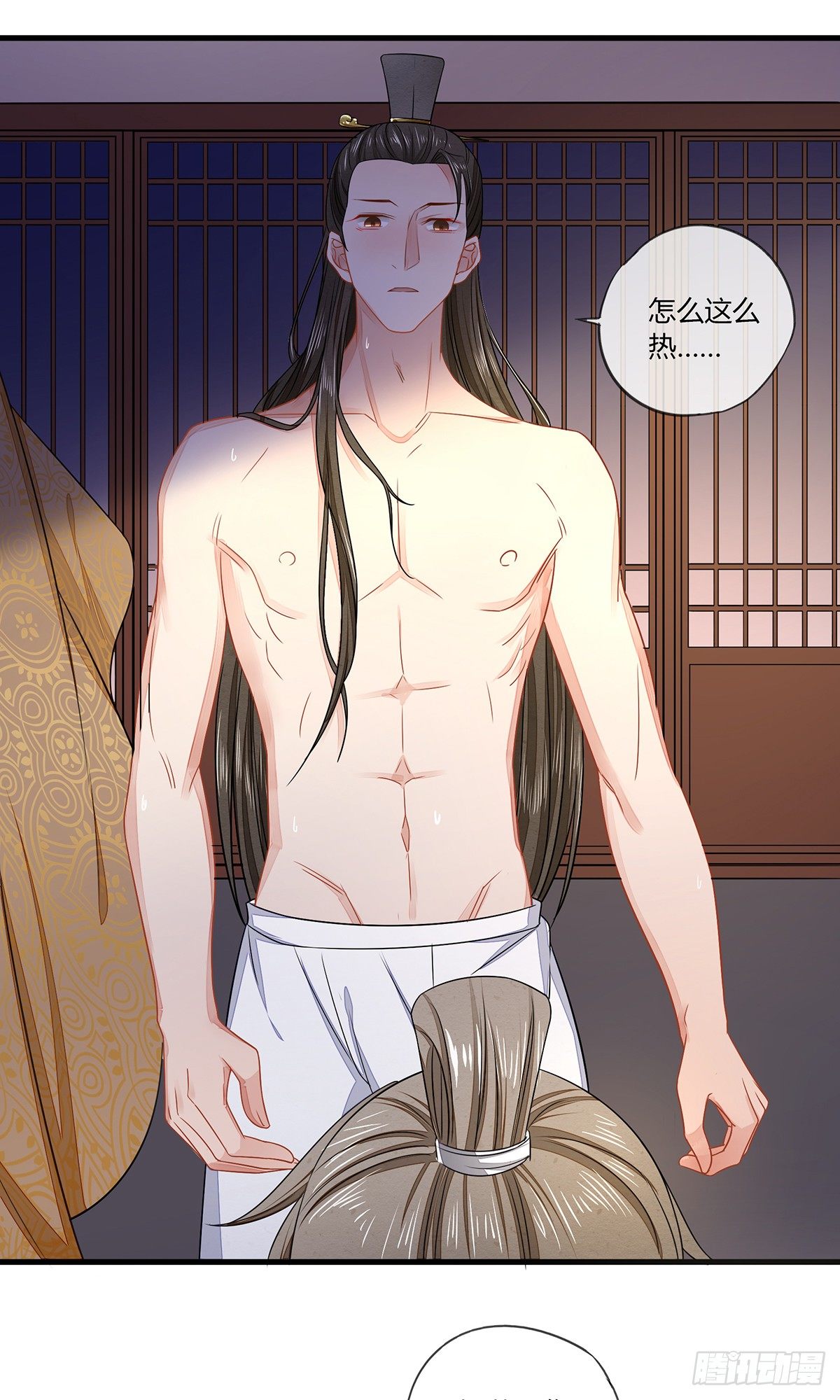 感觉很兴奋1