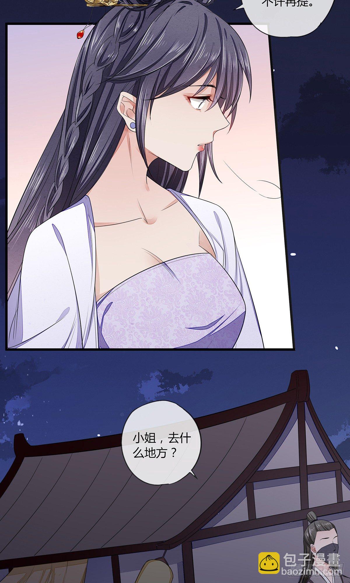 感觉很兴奋10