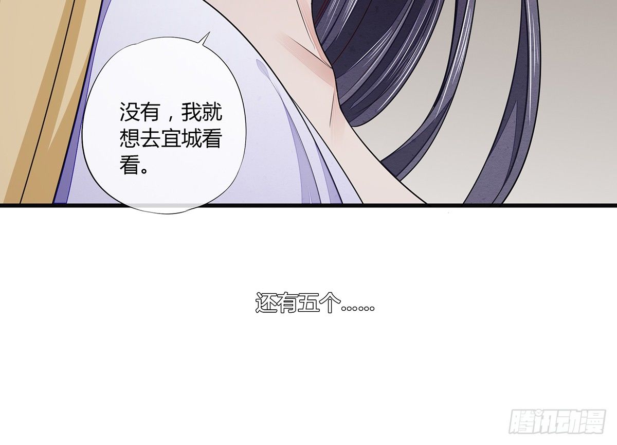 感觉很兴奋12