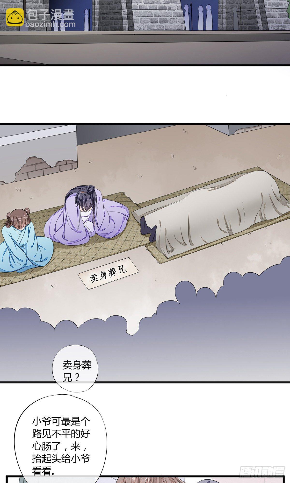 感觉很兴奋15
