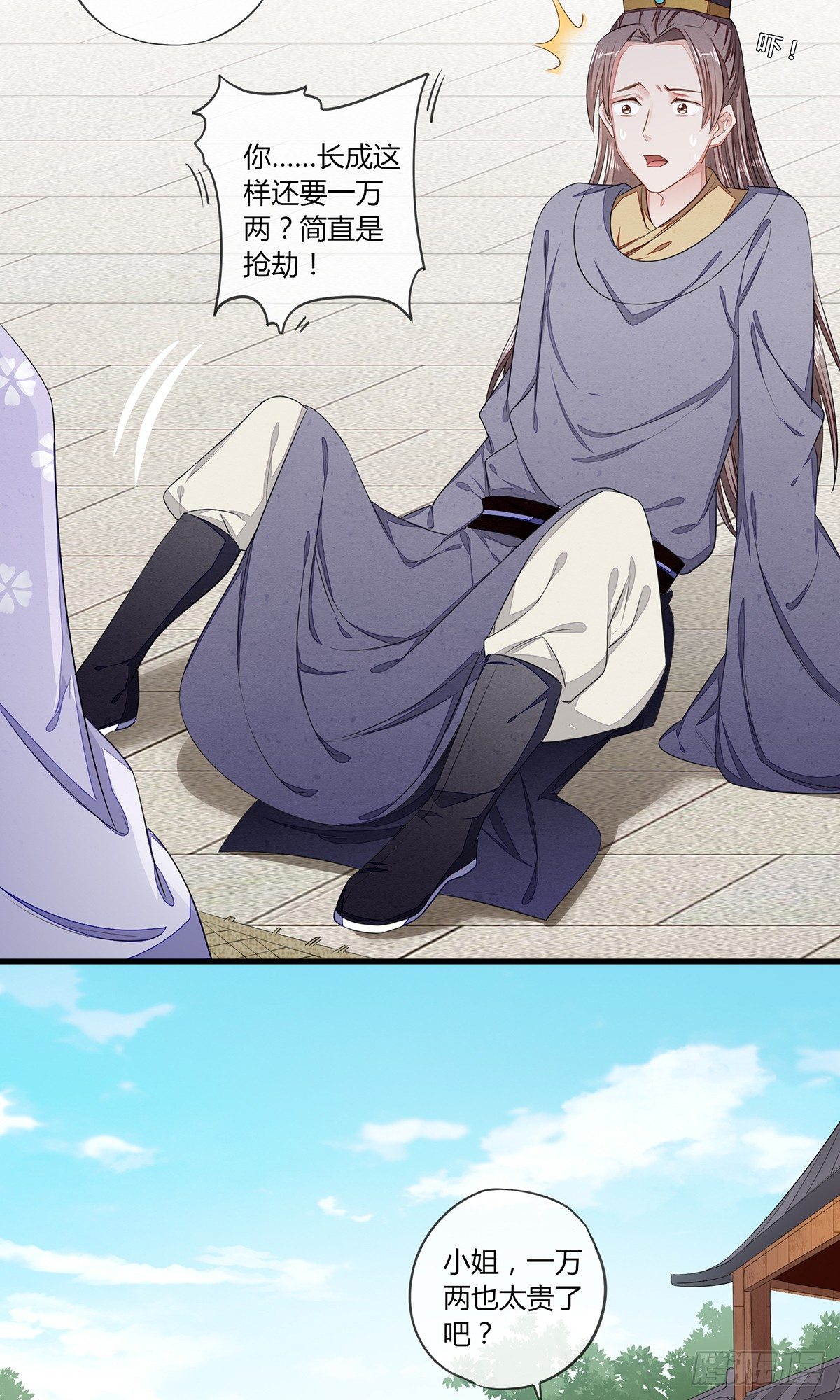感觉很兴奋18