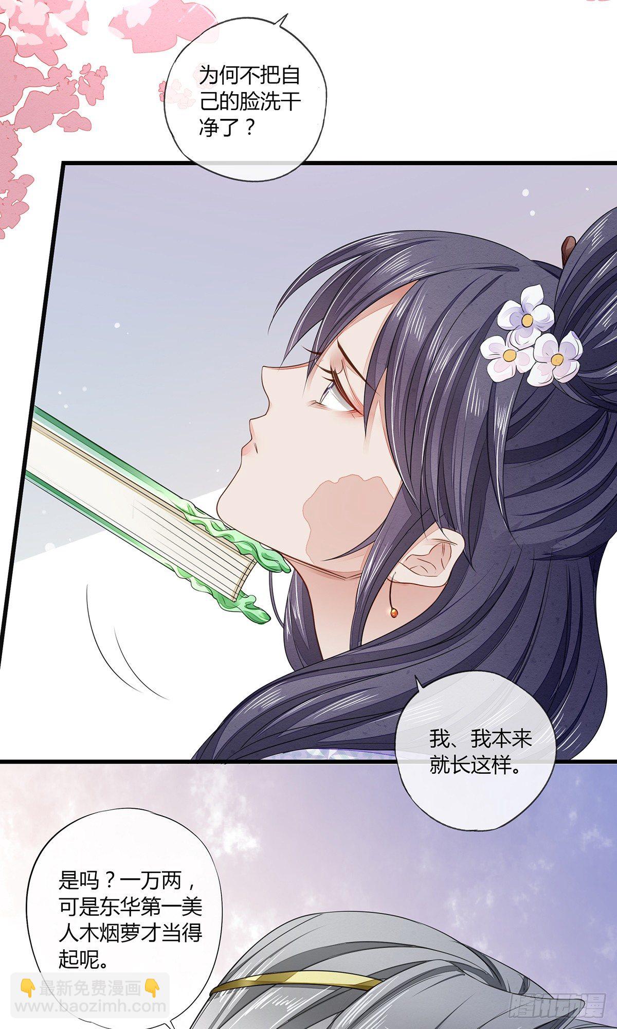 感觉很兴奋22