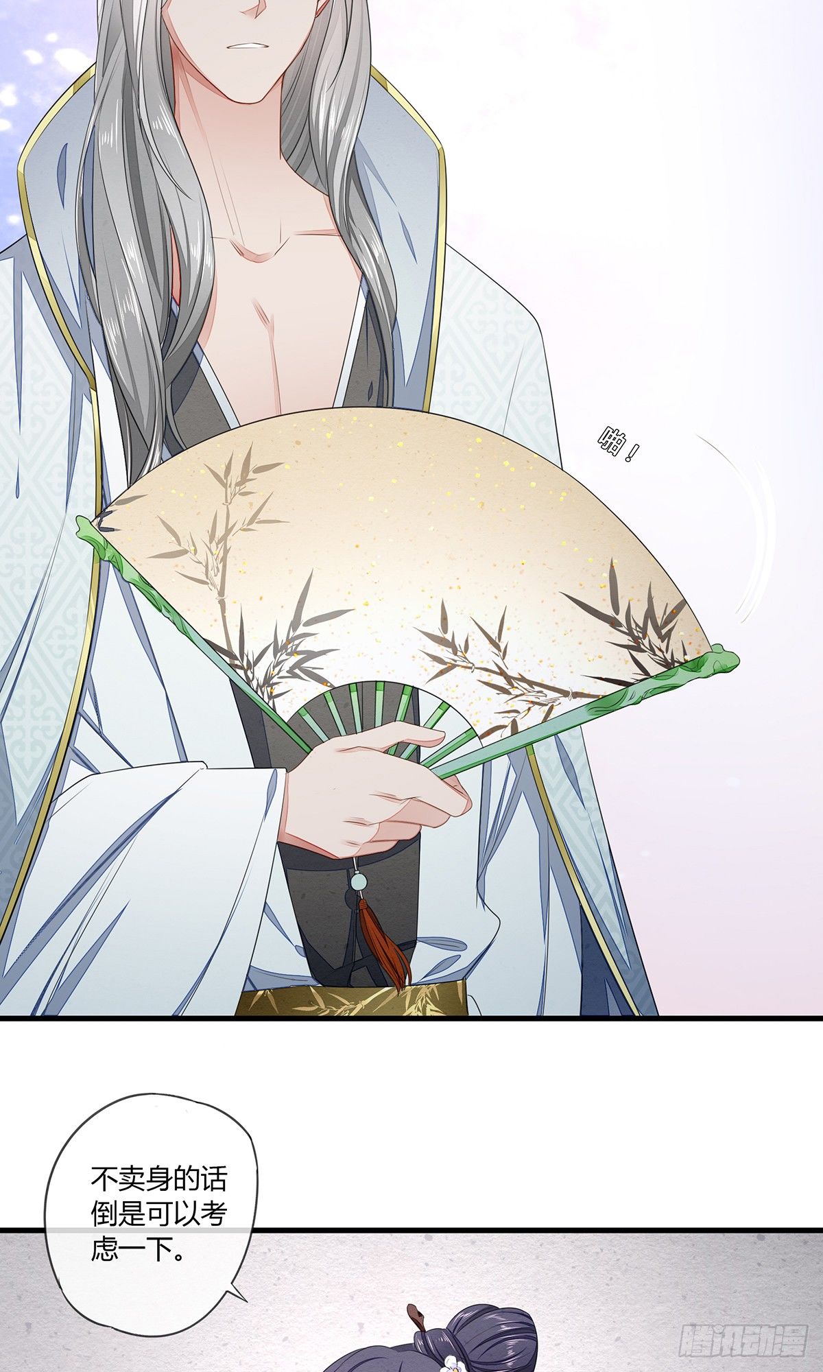 感觉很兴奋26