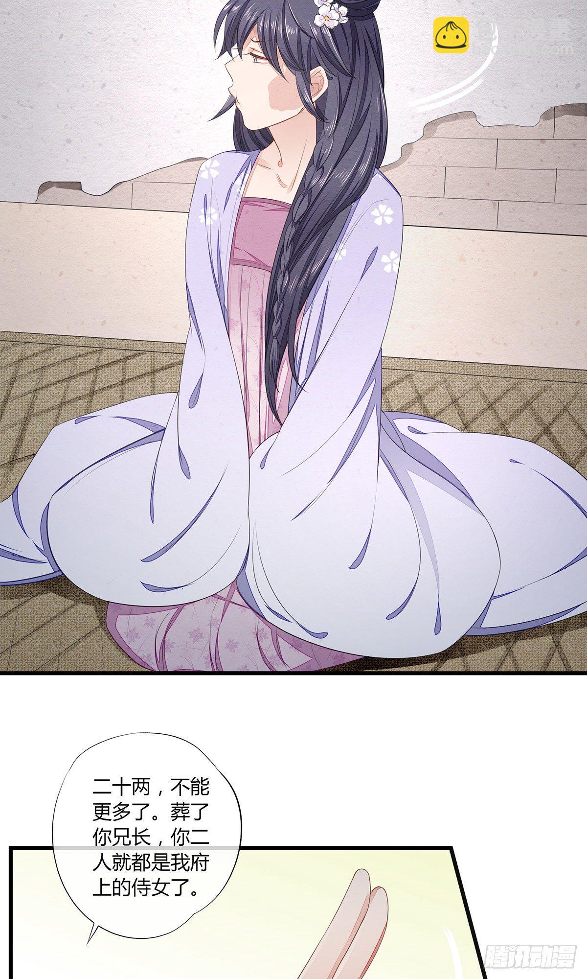感觉很兴奋27