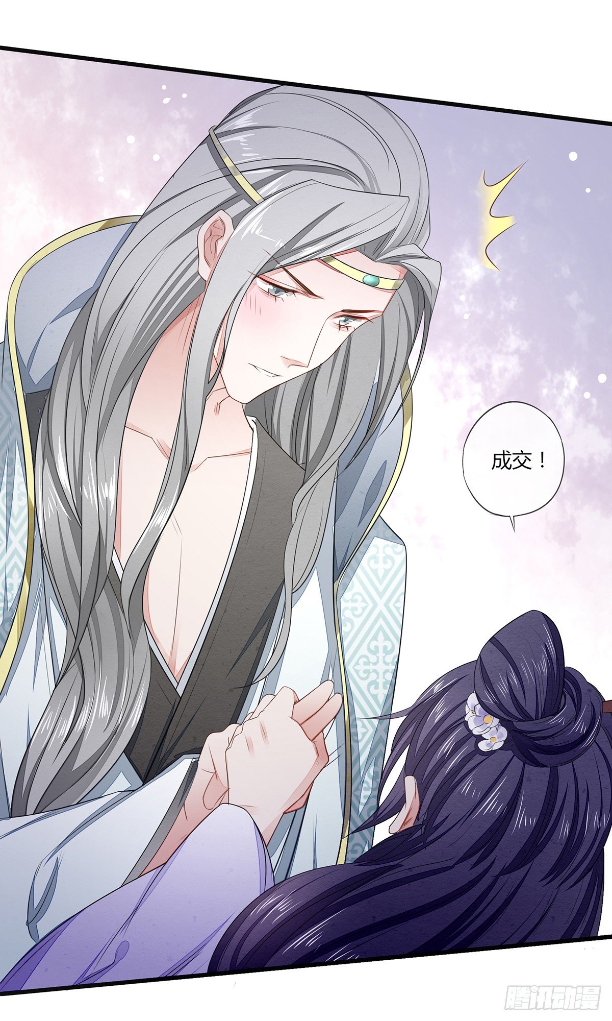 感觉很兴奋29