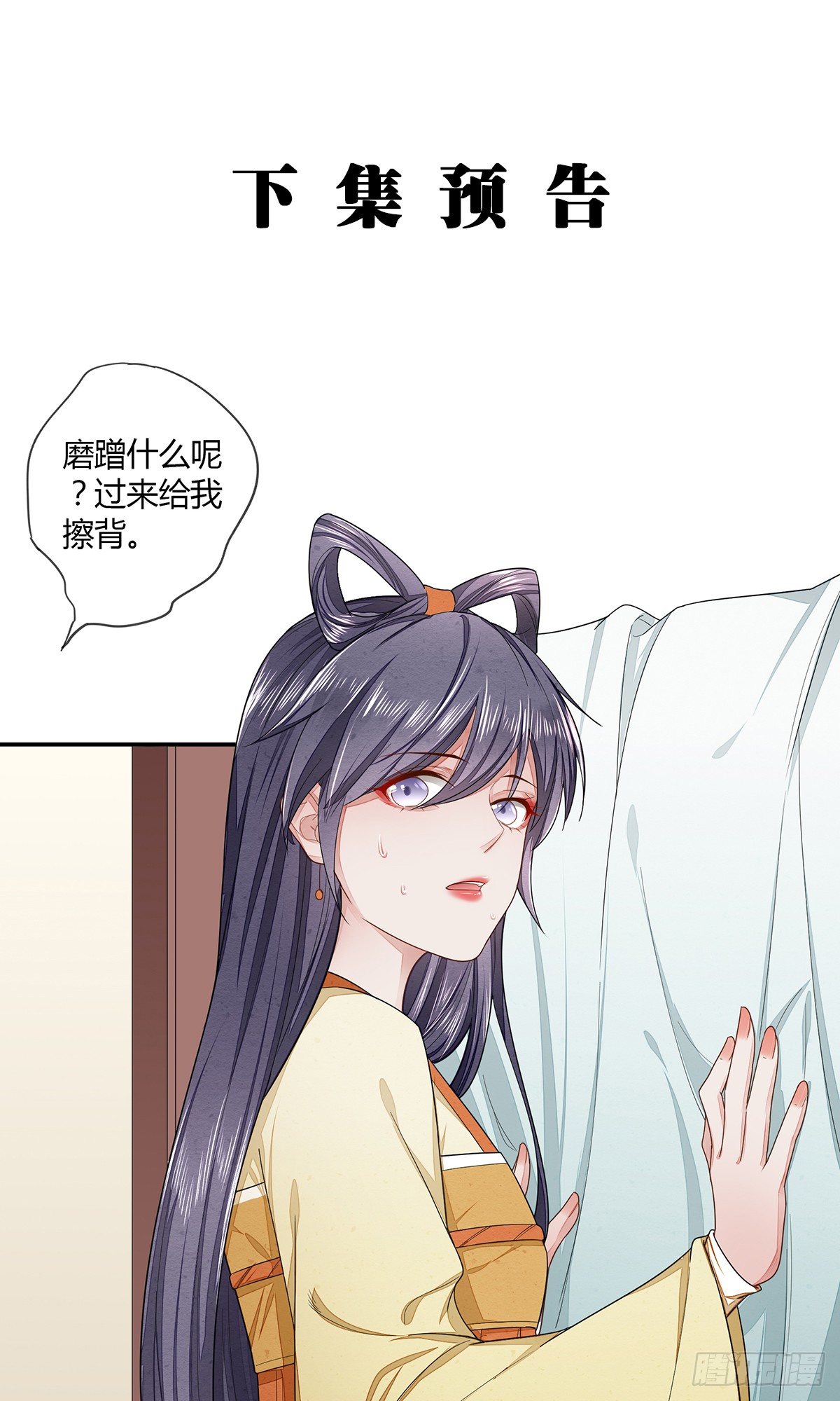 感觉很兴奋30