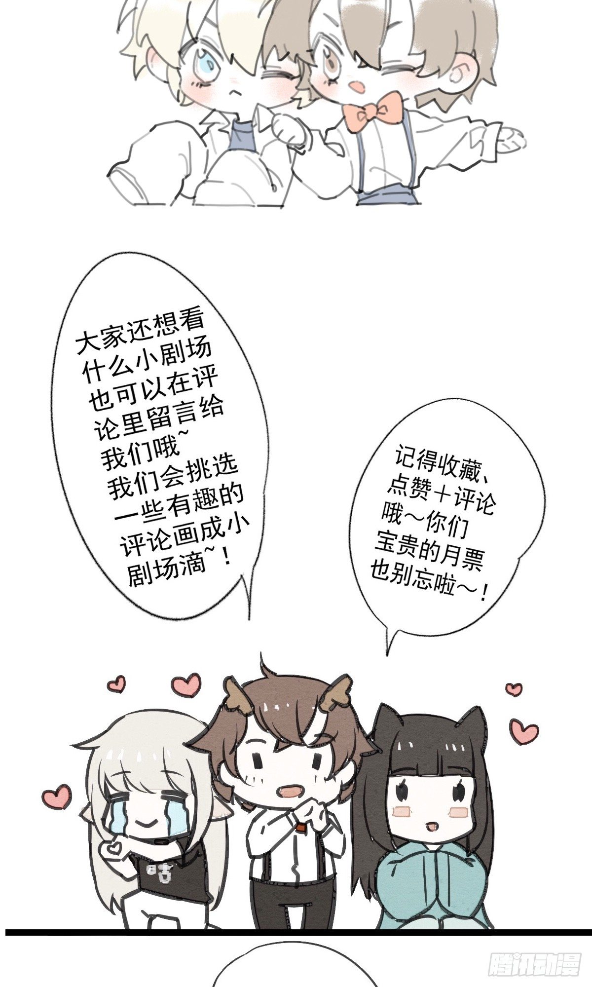 感觉很兴奋35