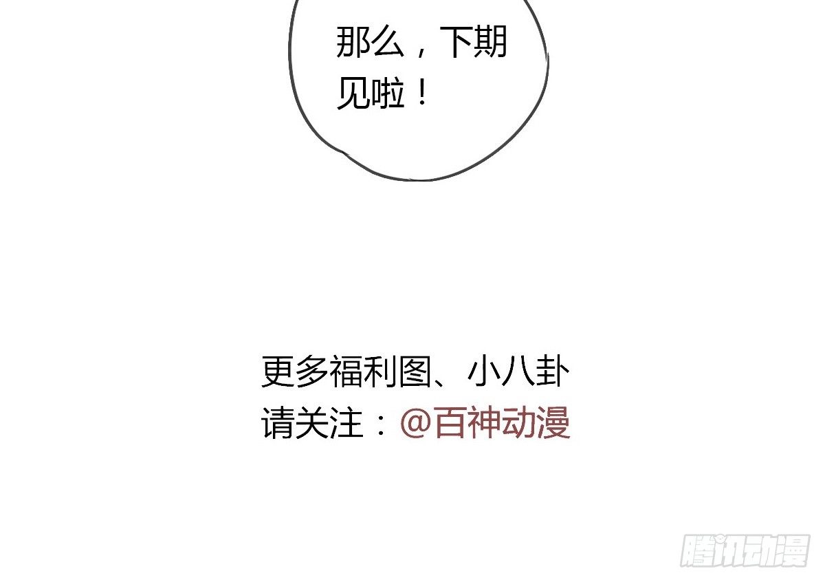 感觉很兴奋36