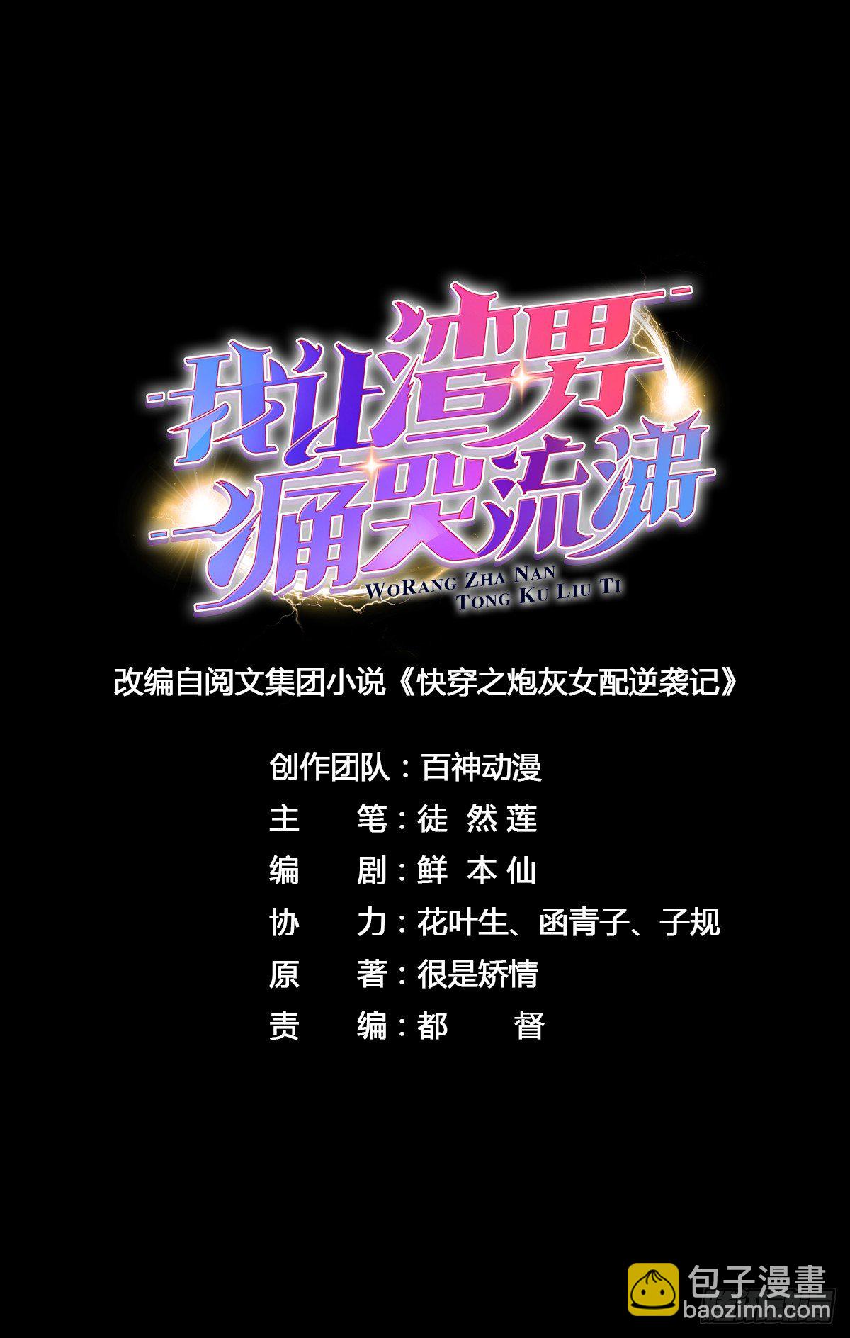 感觉很兴奋5