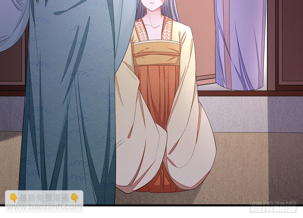 色诱之术14