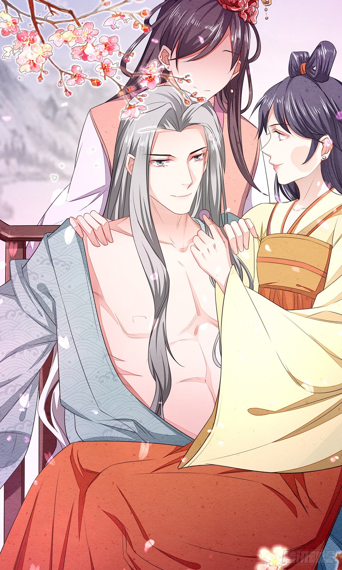 色诱之术20