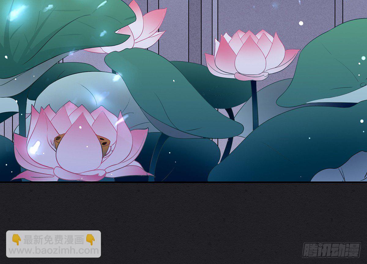 色诱之术30