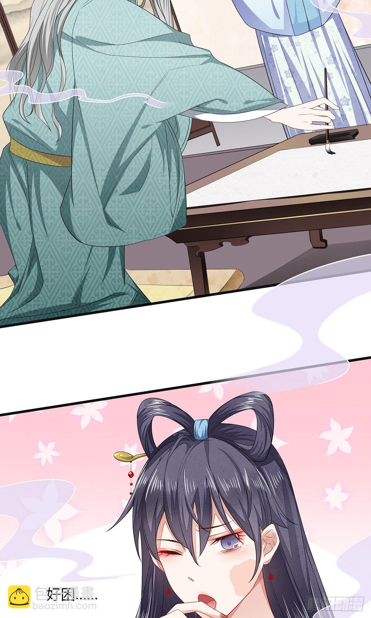 他竟然是抖M？1