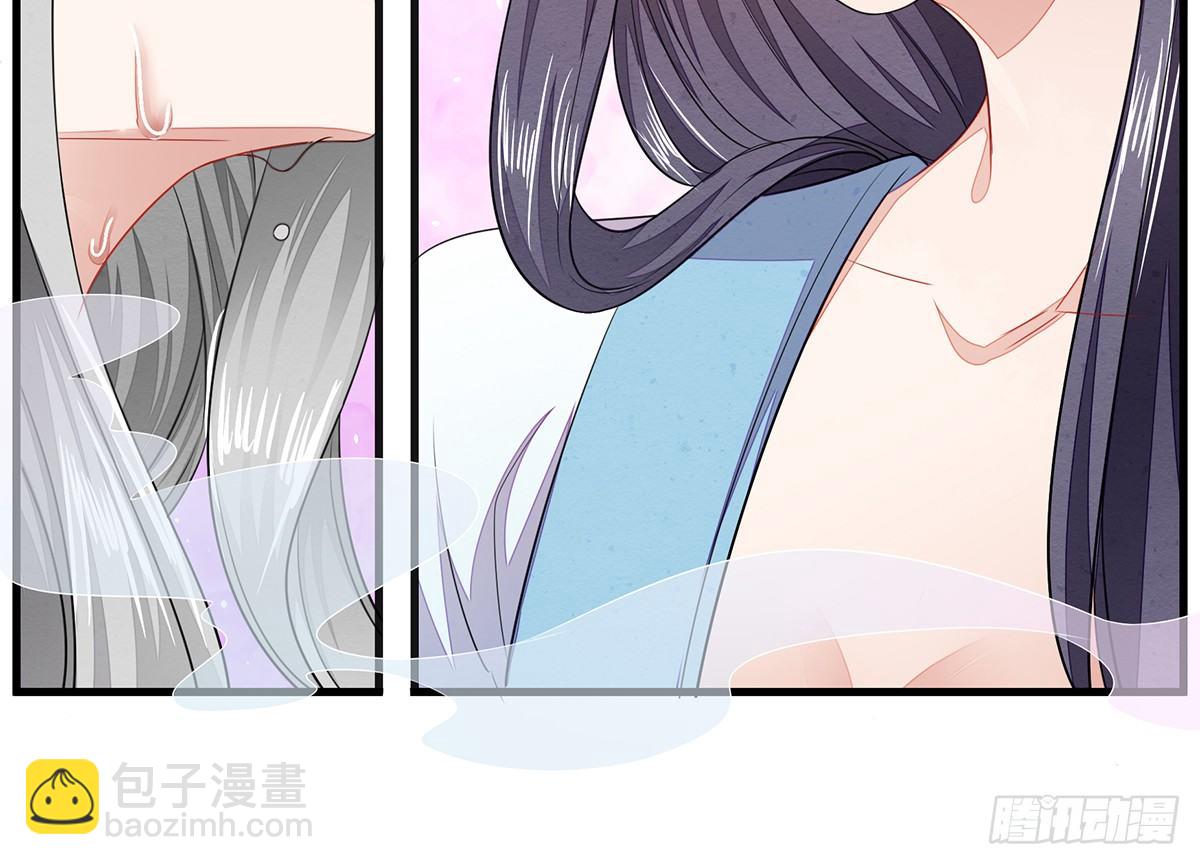 他竟然是抖M？13