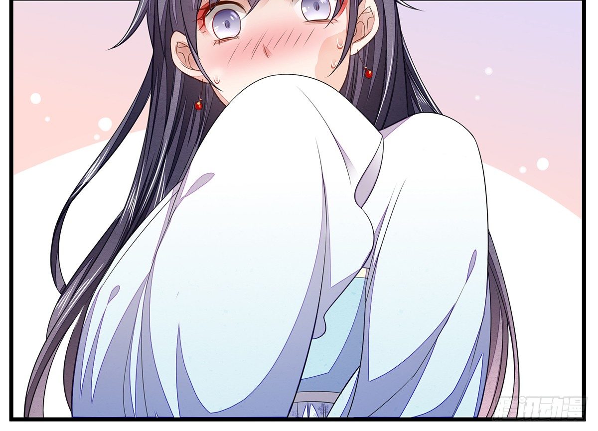 他竟然是抖M？17