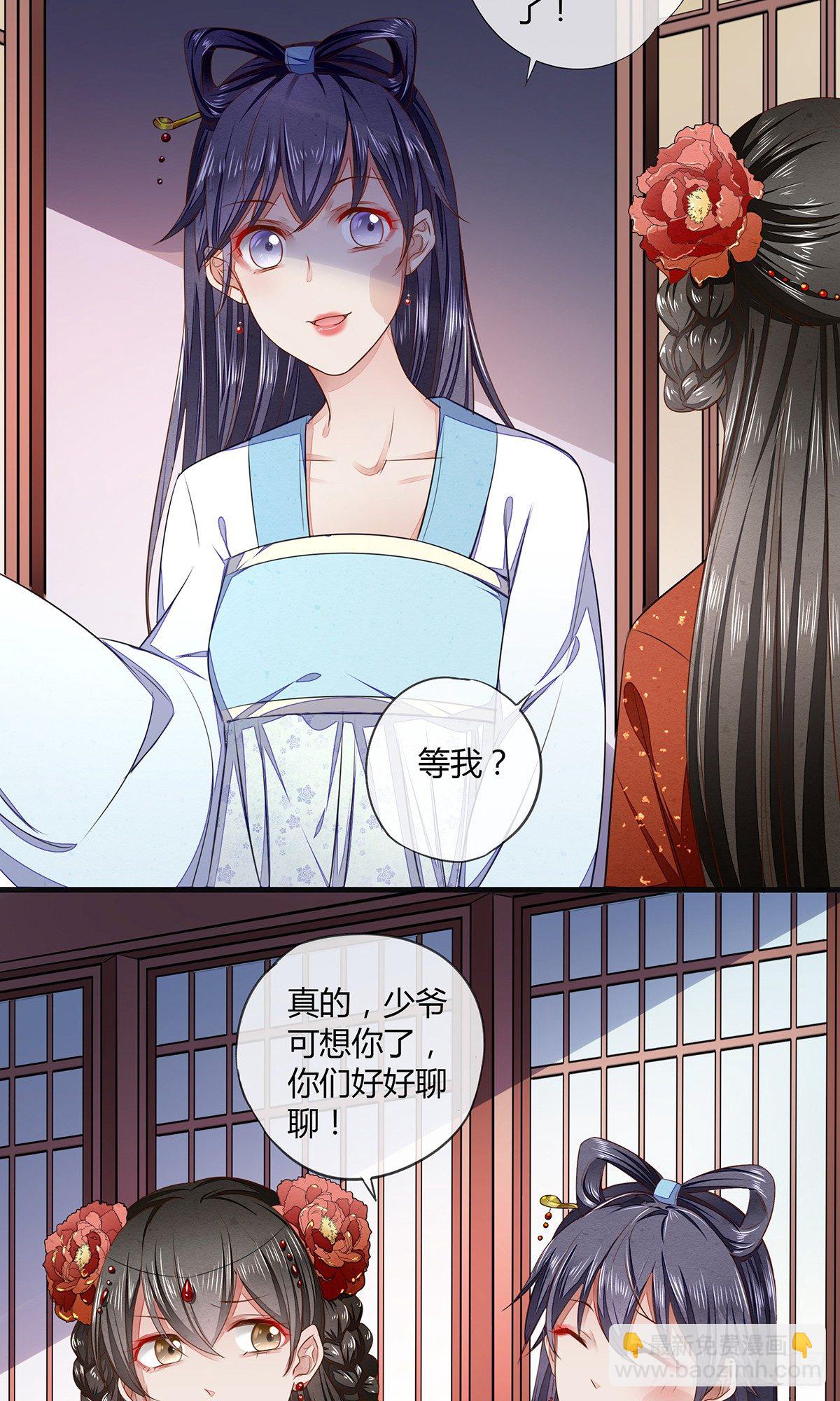 他竟然是抖M？20