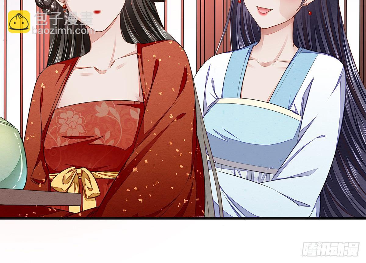 他竟然是抖M？21