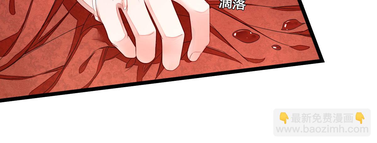 馋你的身子3