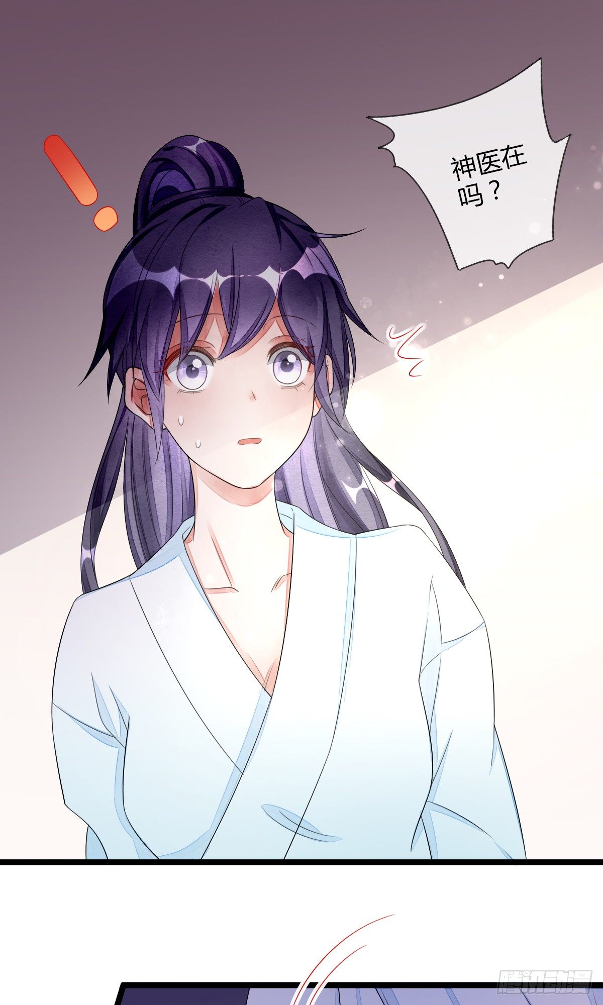 离别之前0