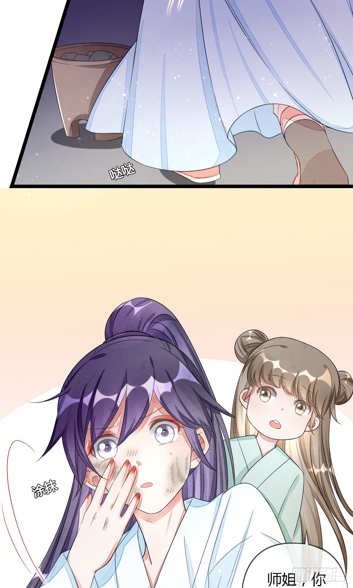 离别之前1