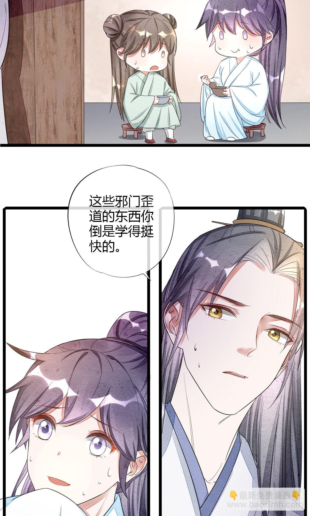 离别之前22