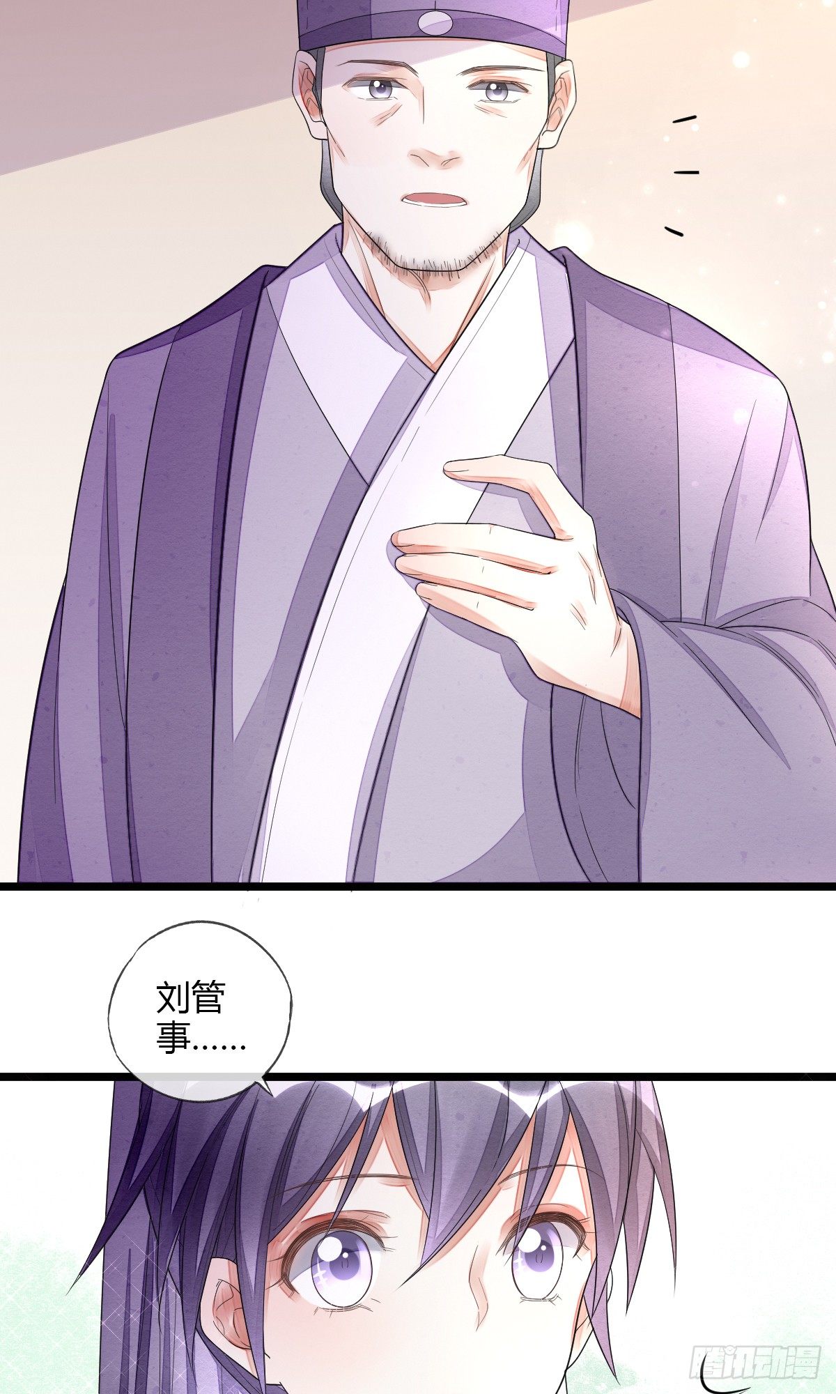 观察任务者23