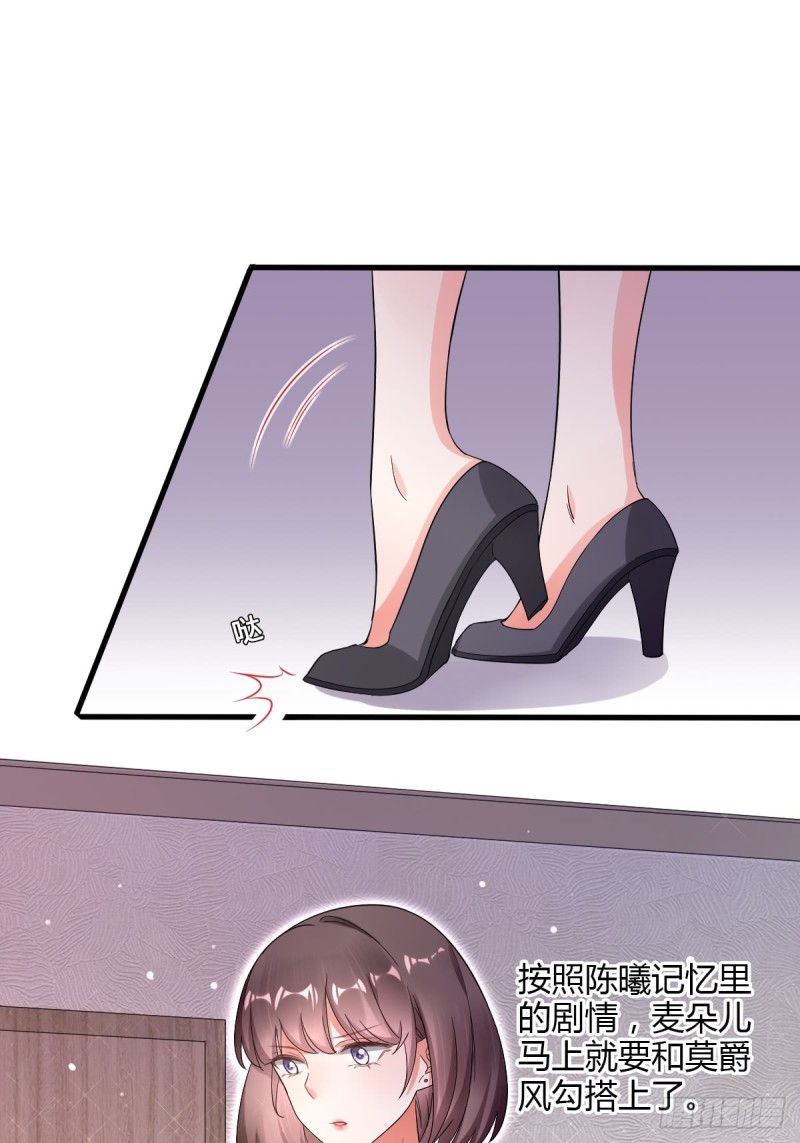 你喜欢哪一个？17