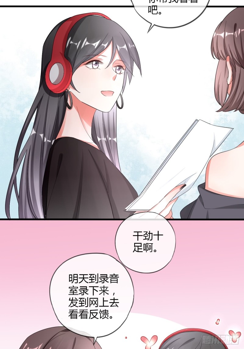 你喜欢哪一个？4