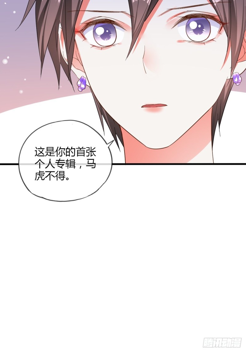 片场危机10