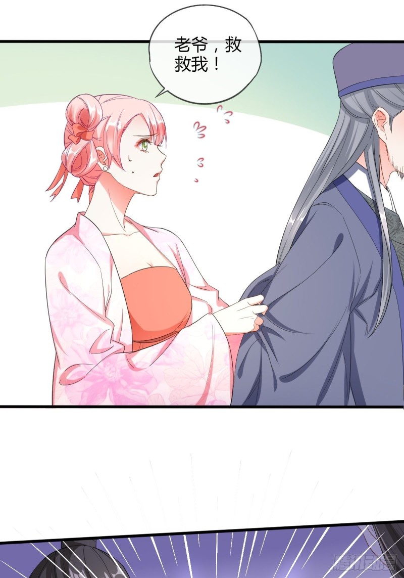 片场危机13