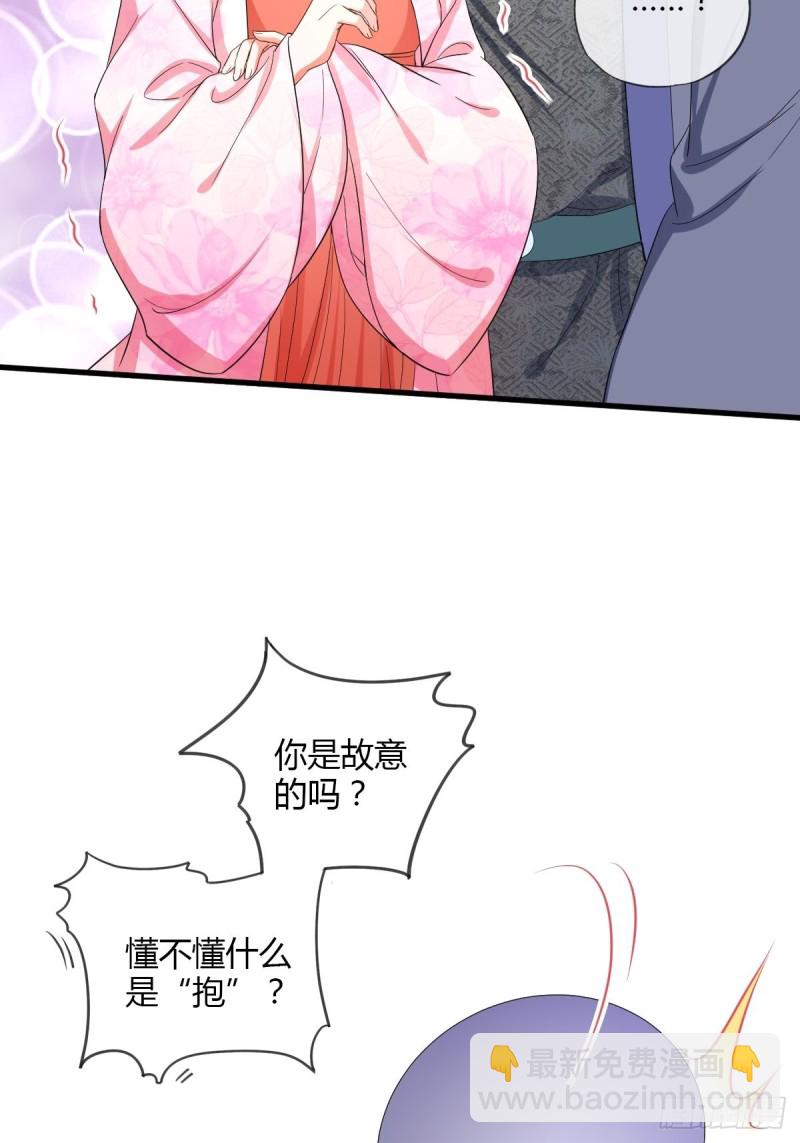 片场危机17