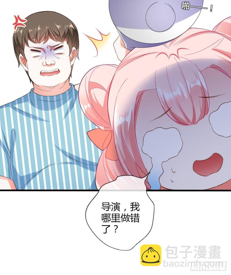 片场危机18