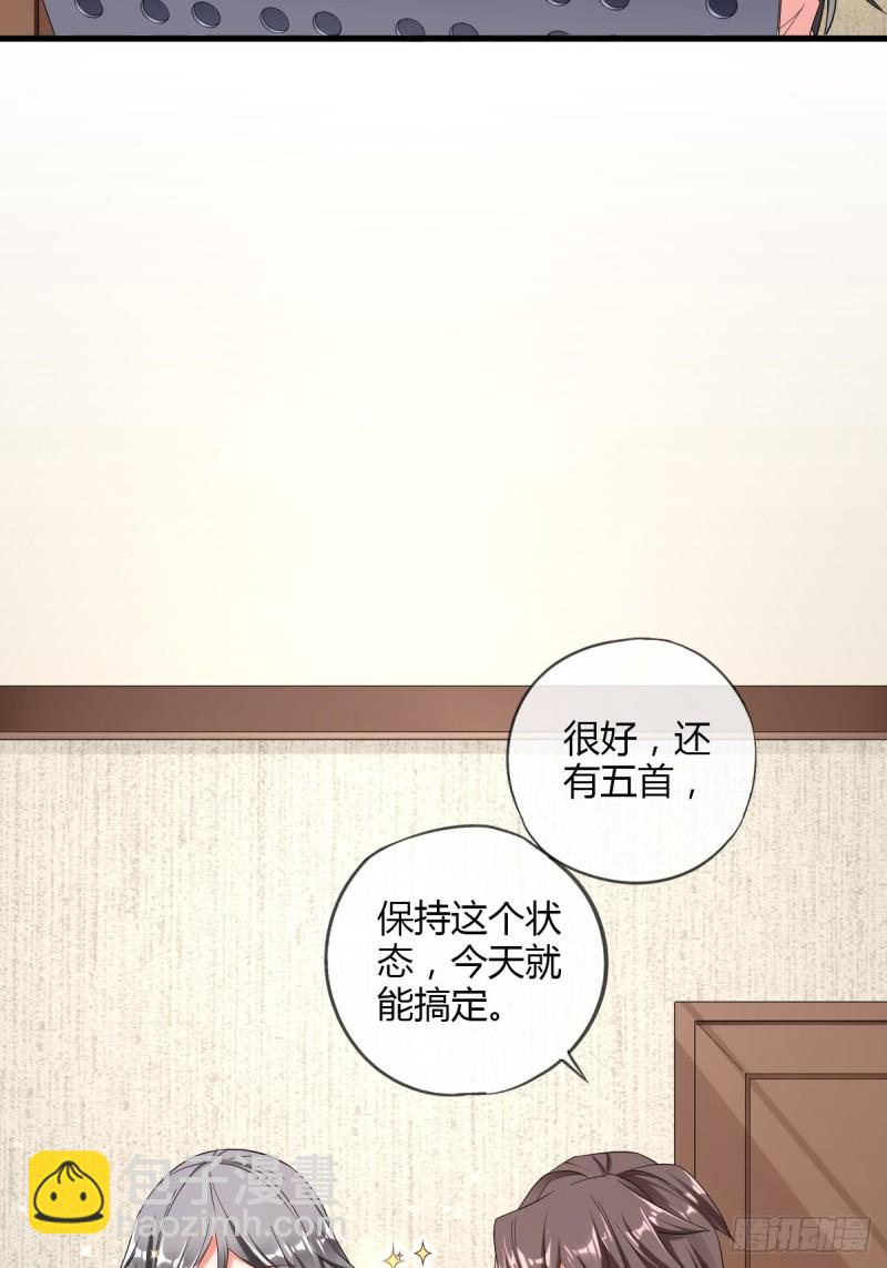 片场危机3