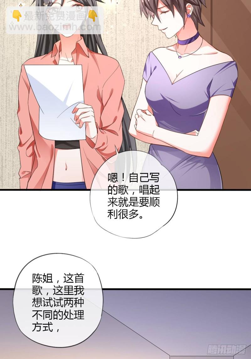 片场危机4