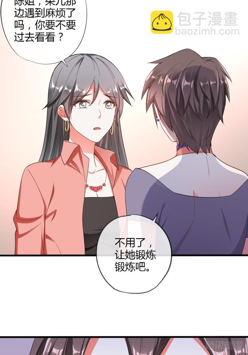 片场危机9