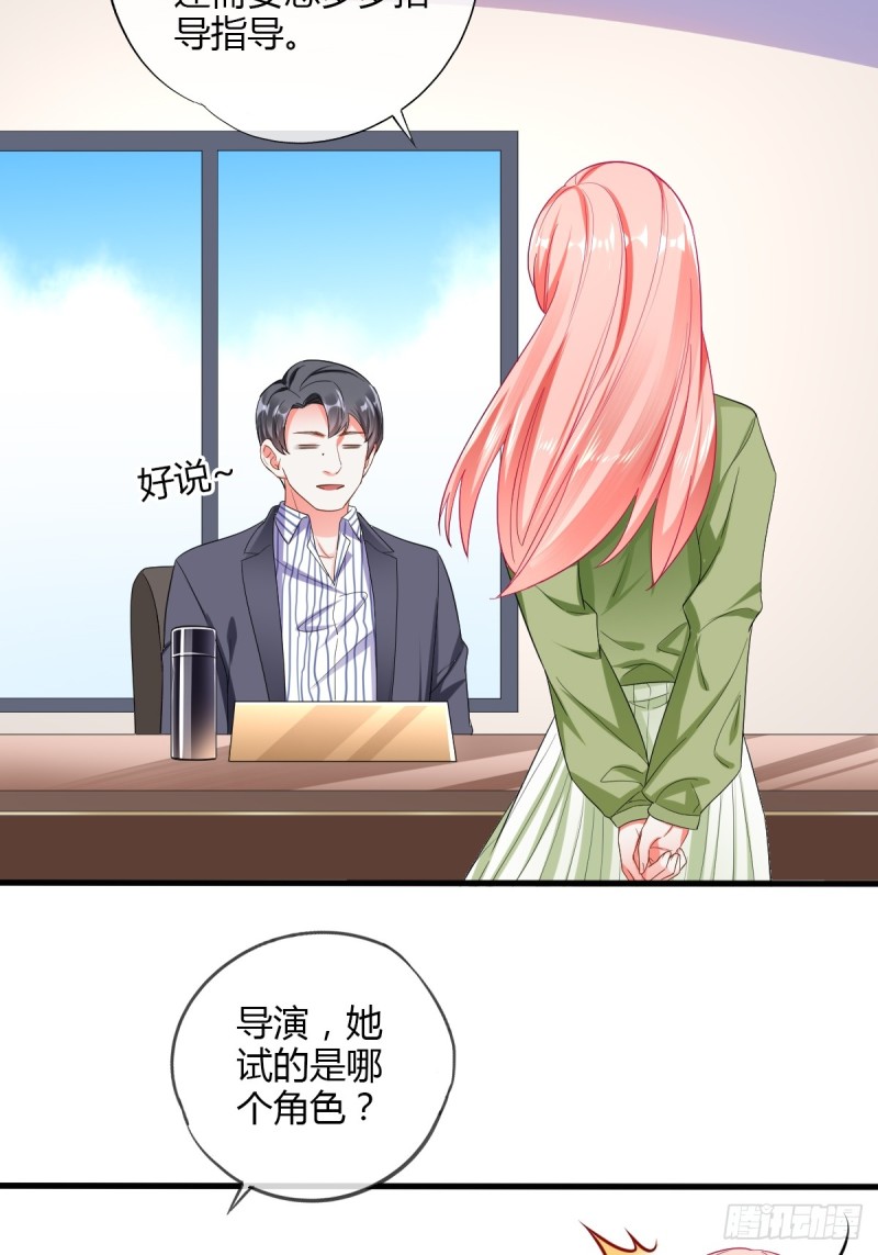 任务者秋欣10