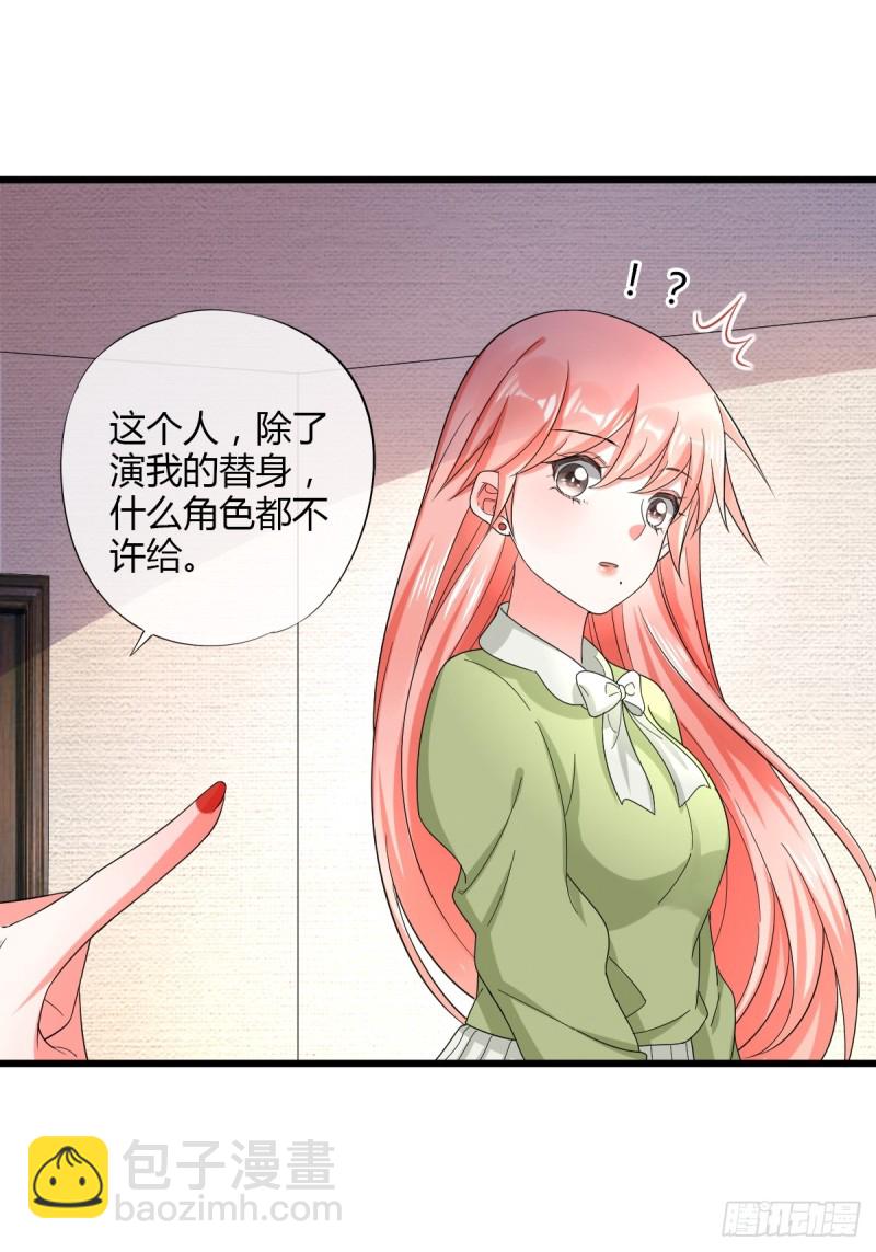 任务者秋欣25