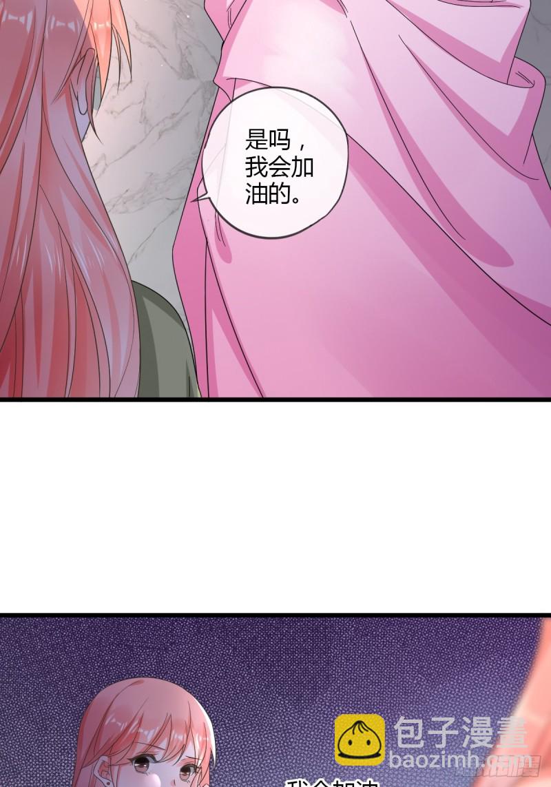 任务者秋欣29