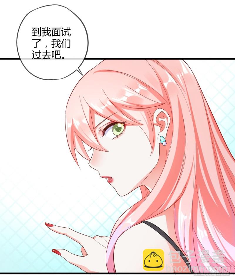 任务者秋欣6