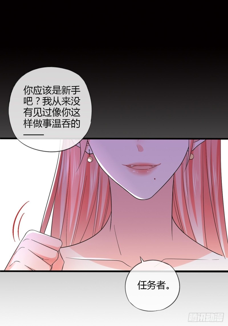 同一个任务目标1