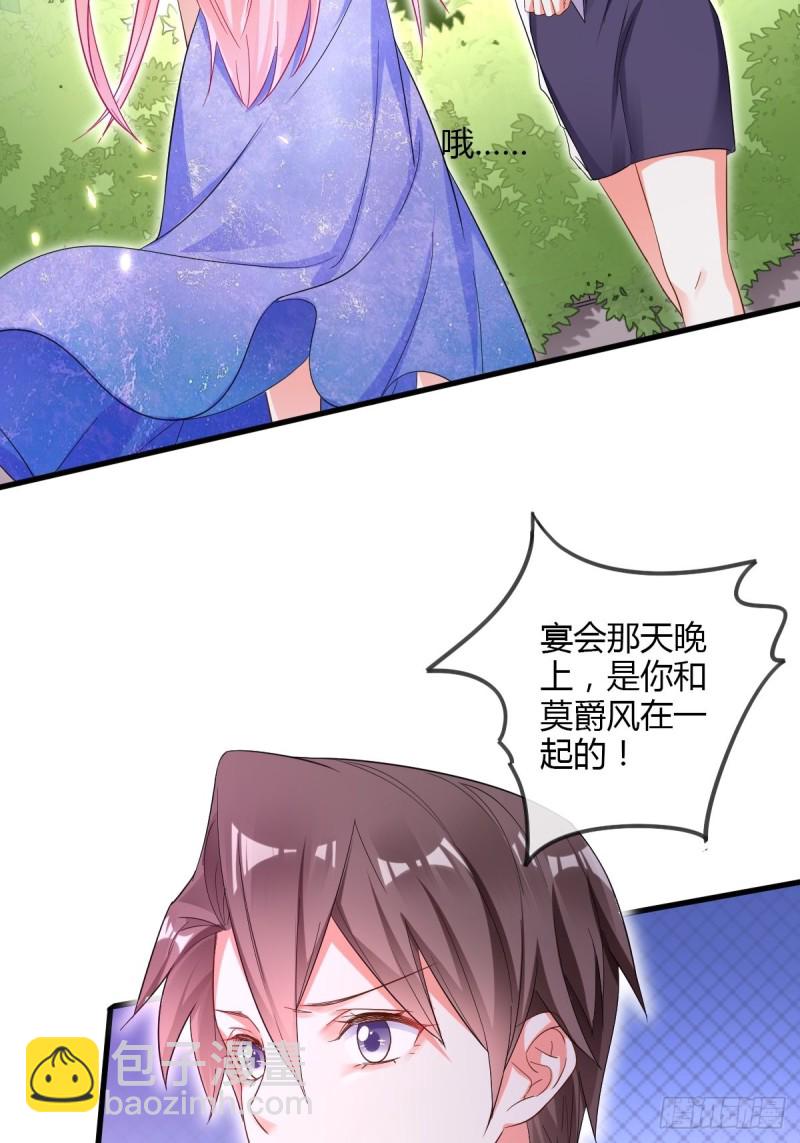 同一个任务目标10