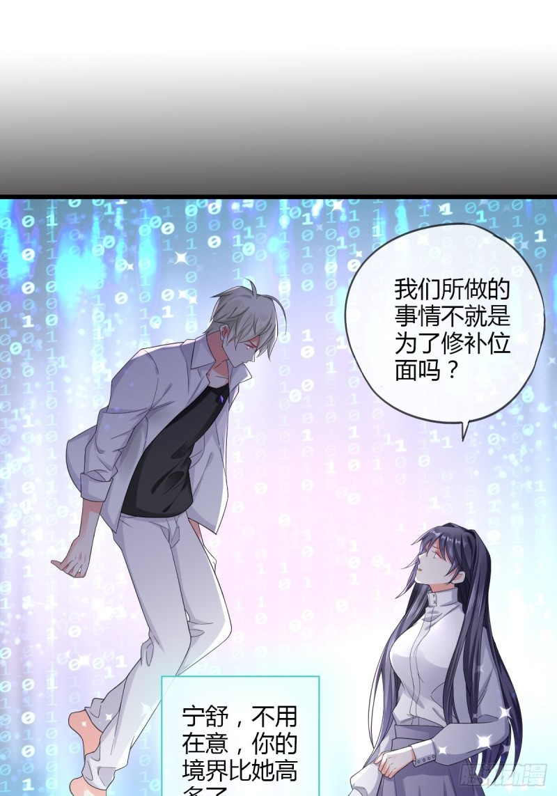 同一个任务目标25